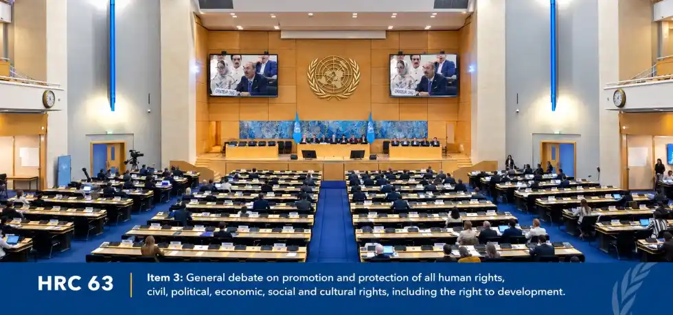 Salle du Conseil des droits de l’homme de l’ONU lors de la 63e session à Genève